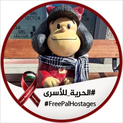 avatar pour nohaypazsinjusticia@mastodon.social
