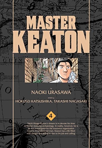 Naoki Urasawa, Takashi Nagasaki: Master Keaton, Vol. 4 (Paperback, VIZ Media LLC)