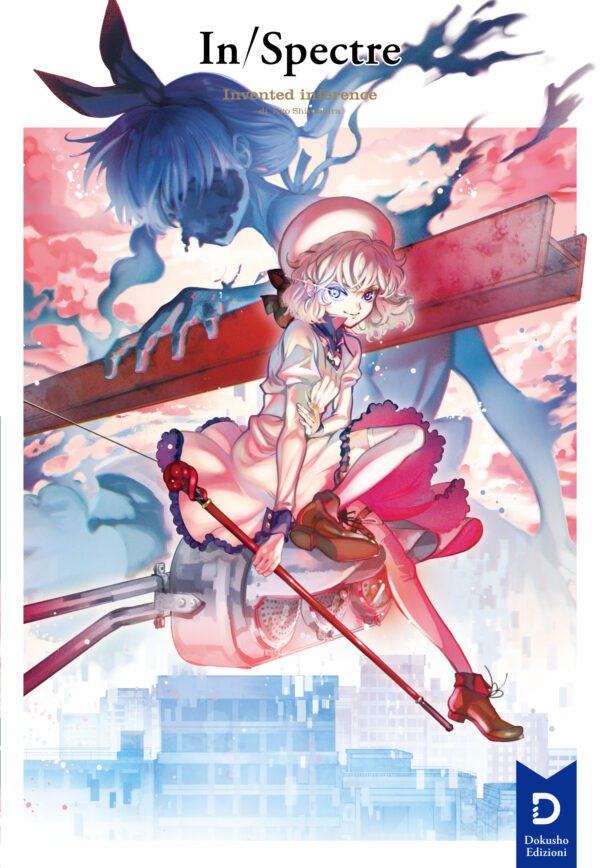 Kyō Shirodaira: In/Spectre (Vol. 1) (Paperback, Italiano language, 2022, Dokusho Edizioni)