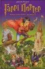 J.K. Rowling, Empty Author, Jim Dale, Empty Author: Гаррі Поттер і філософський камінь (Гаррі Поттер, #1) (Ukrainian language, 2002)