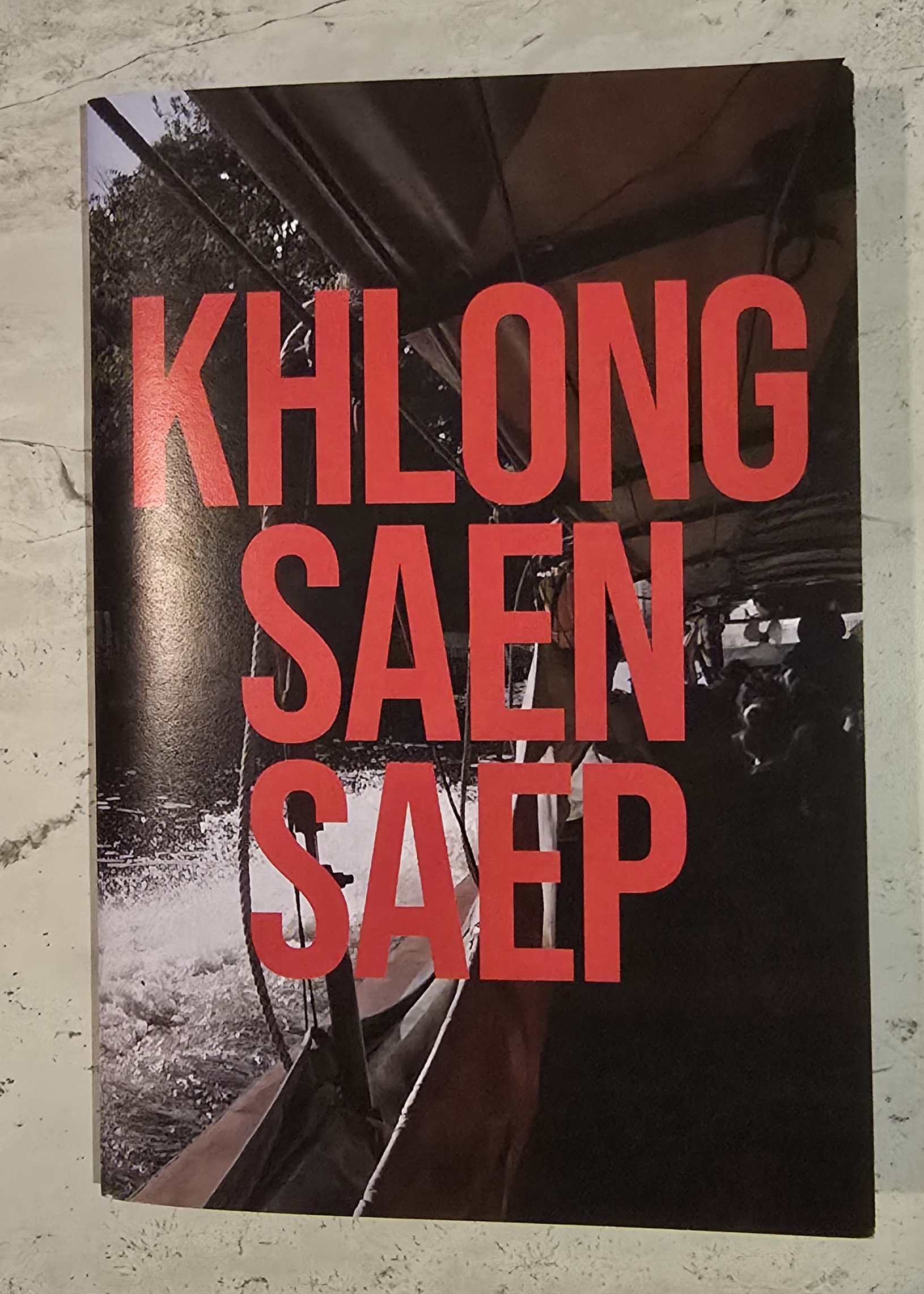 David Everitt: KHLONG SAEN SAEP