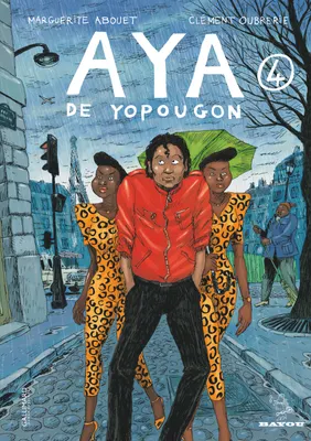 Clément Oubrerie, Marguerite Abouet: Aya de Yopougon (GraphicNovel, French language, 2008, Gallimard Jeunesse)