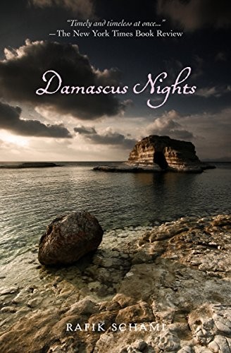 Rafik Schami: Damascus Nights (EBook, 2014, Interlink Books)