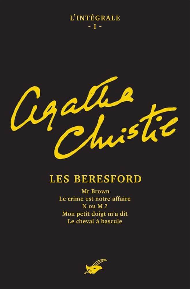 Agatha Christie: Agatha Christie 1 : l'intégrale (French language, 2007)