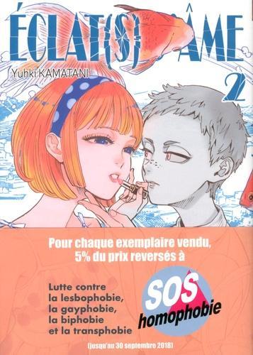 Yuhki Kamatani: Éclat(s) d'âme, tome 2 (French language)