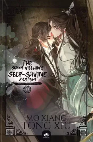Mo Xiang Tong-Xiu: The Scum Villain's Self-Saving System #2 (Paperback, Français language, Bookmark)