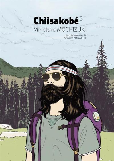 Minetaro Mochizuki: Chiisakobe, tome 3 (Le Lezard Noir)