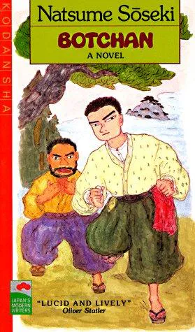 Natsume Sōseki: Botchan (1992)