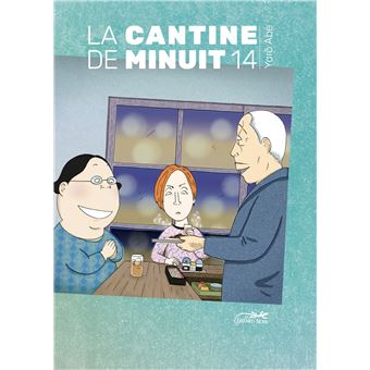 Yarō Abe: La cantine de minuit 14 (français language, Le lézard noir)