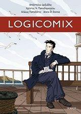 Apostolos Doxiadis, Christos Papadimitriou: Logicomix (Modern Greek language, 2008)