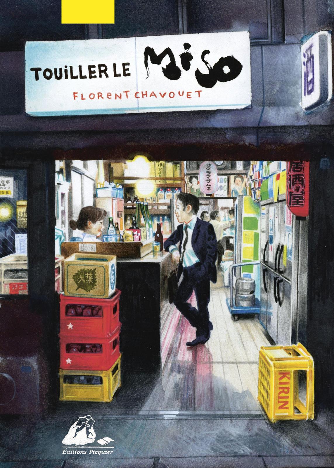 Touiller le miso (Paperback, French language, 2020, Éditions Philippe Picquier)