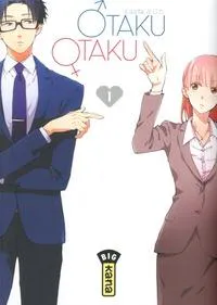 Fujita: Otaku Otaku Tome 1 (French language)