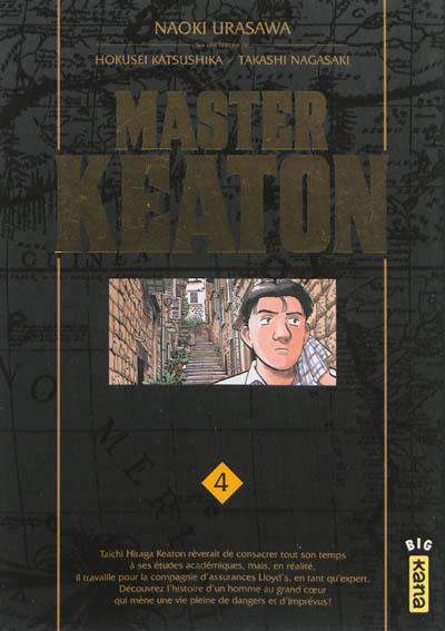 Naoki Urasawa, Hokusei Katsushika: Master Keaton 4 (French language, 2013)