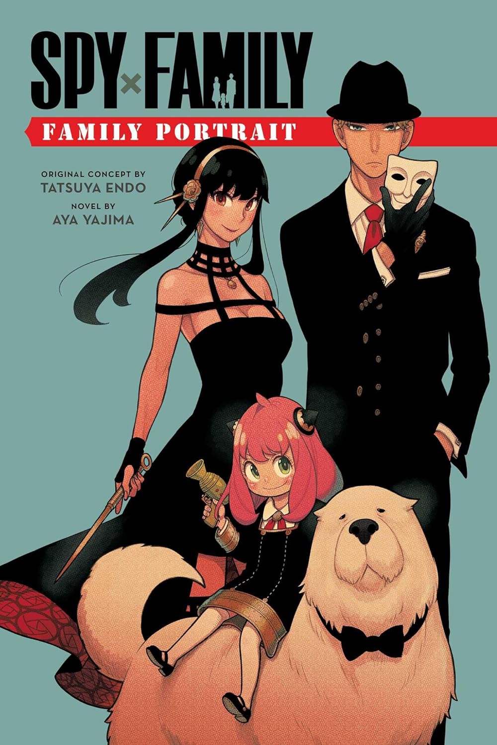 Tatsuya Endo (タツヤ エンドウ), Aya Yajima: Spy x Family (Paperback, 2023, VIZ Media LLC)