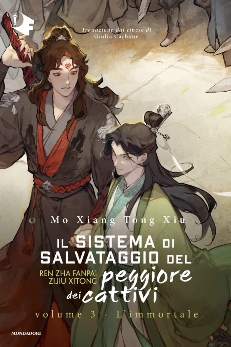 Mo Xiang Tong Xiu: Il sistema di salvataggio del peggiore dei cattivi (Hardcover, Italiano language, 2025, Mondadori)