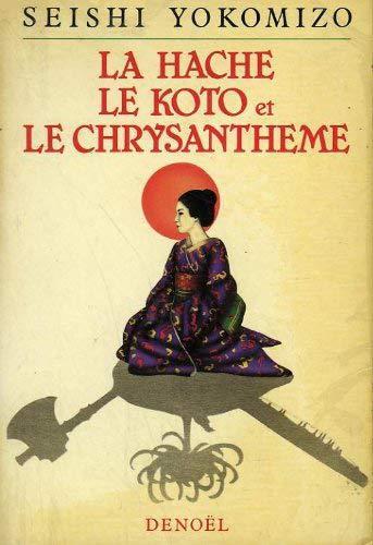 Null: La Hache, le koto et le chrysanthème (French language, 1985, Éditions Denoël)