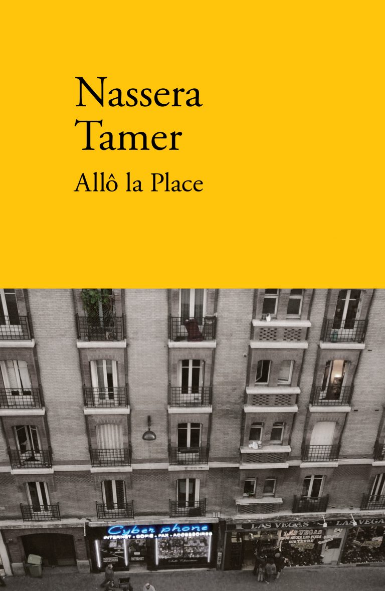 Nassera Tamer: Allô la place (français language, Verdier)