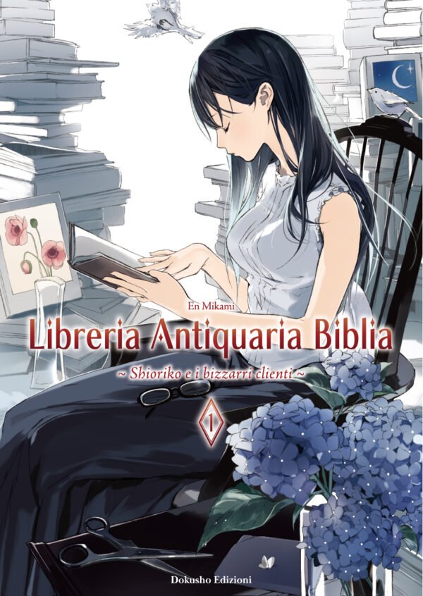 En Mikami: Libreria Antiquaria Biblia, Vol. 1 (Paperback, Italiano language, 2026, Dokusho Edizioni)