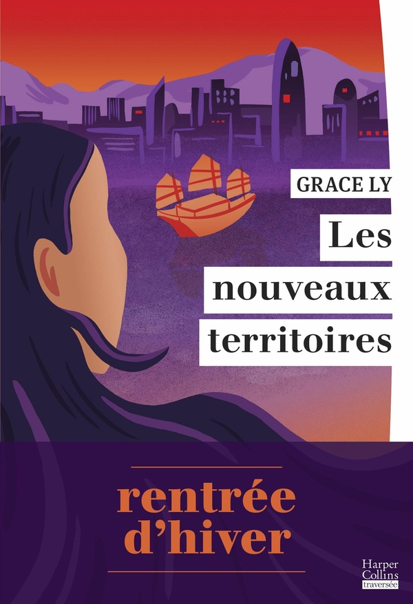 Grace Ly: Les nouveaux territoires (français language, Harper Collins)