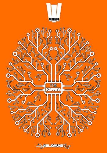 Neil Jomunsi: Kappa16 (French language, 2016)