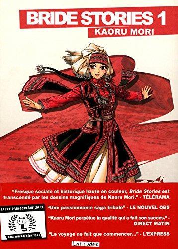 Kaoru Mori: Bride stories, tome 1 (French language)