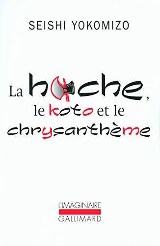 Null: La hache, le koto et le chrysanthème (French language, 2007, Éditions Gallimard)