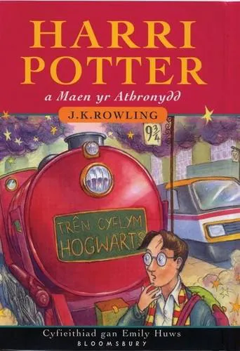 J.K. Rowling, Empty Author, Jim Dale, Empty Author: Harri Potter a maen yr athronydd (Welsh language, 2003, Bloomsbury Publishing)