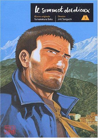 Jiro Taniguchi, Baku Yumemakura: Le sommet des dieux - Tome 3 (French language, 2004, Kana)