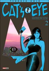 Tsukasa Hojo, Xavière Daumarie: Cat's eye 2 (Panini Manga)