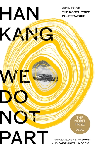 Han Kang: We Do Not Part (Hardcover, 2025, Hamish Hamilton)