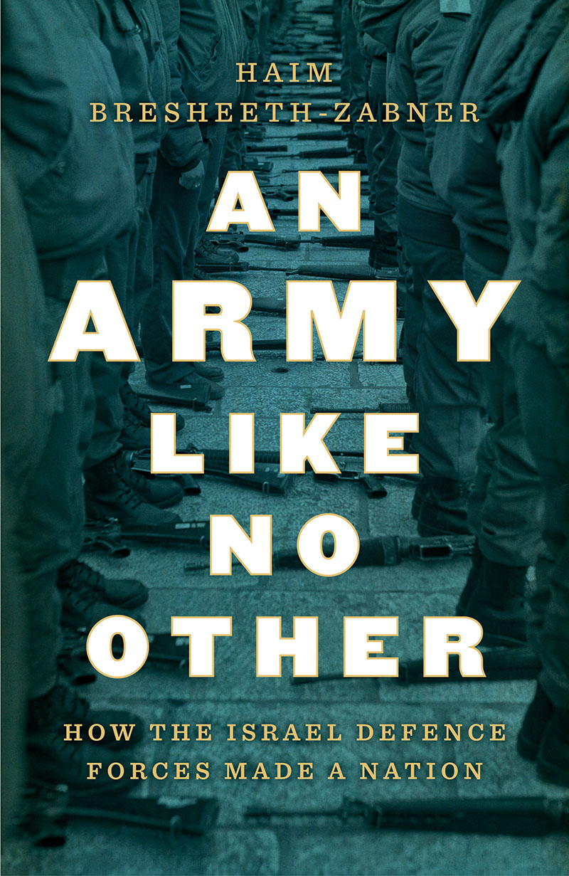 Haim Bresheeth-Zabner: Army Like No Other (2020, Verso Books, Verso)