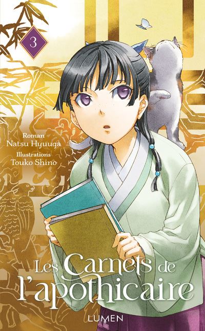 Natsu Hyûga, Nekokurage, Itsuki Nanao: Les Carnets de l'apothicaire (Paperback, Français language, 2024, Lumen)