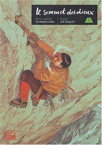 Jiro Taniguchi, Baku Yumemakura: Le sommet des dieux - Tome 2 (French language, 2004, Kana)