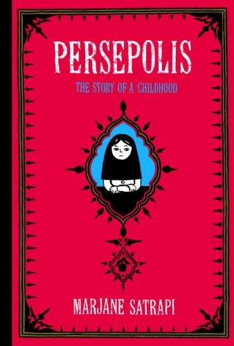 Marjane Satrapi: Persepolis (Hardcover, Tandem Library, Turtleback Books)