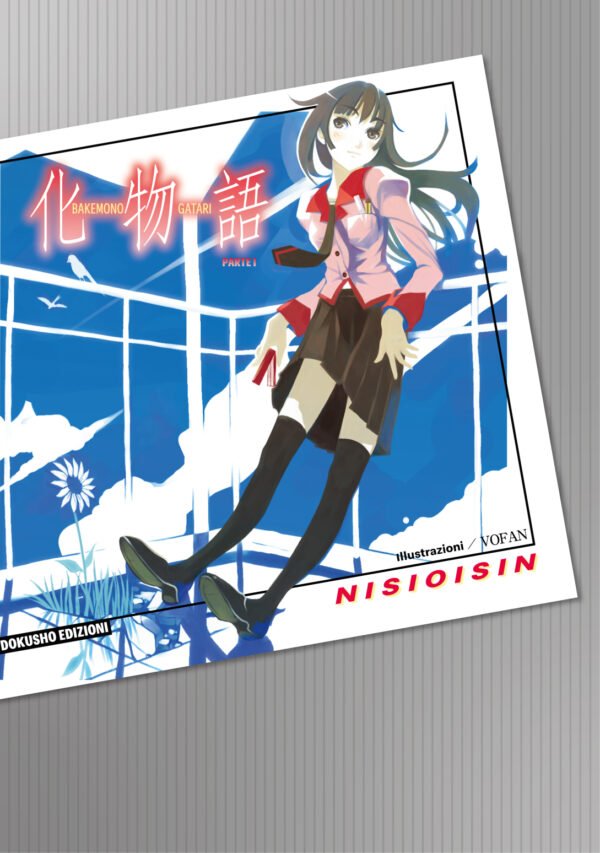 NisiOisiN: Bakemonogatari, Parte I (Paperback, Italiano language, 2025, Dokusho Edizioni)