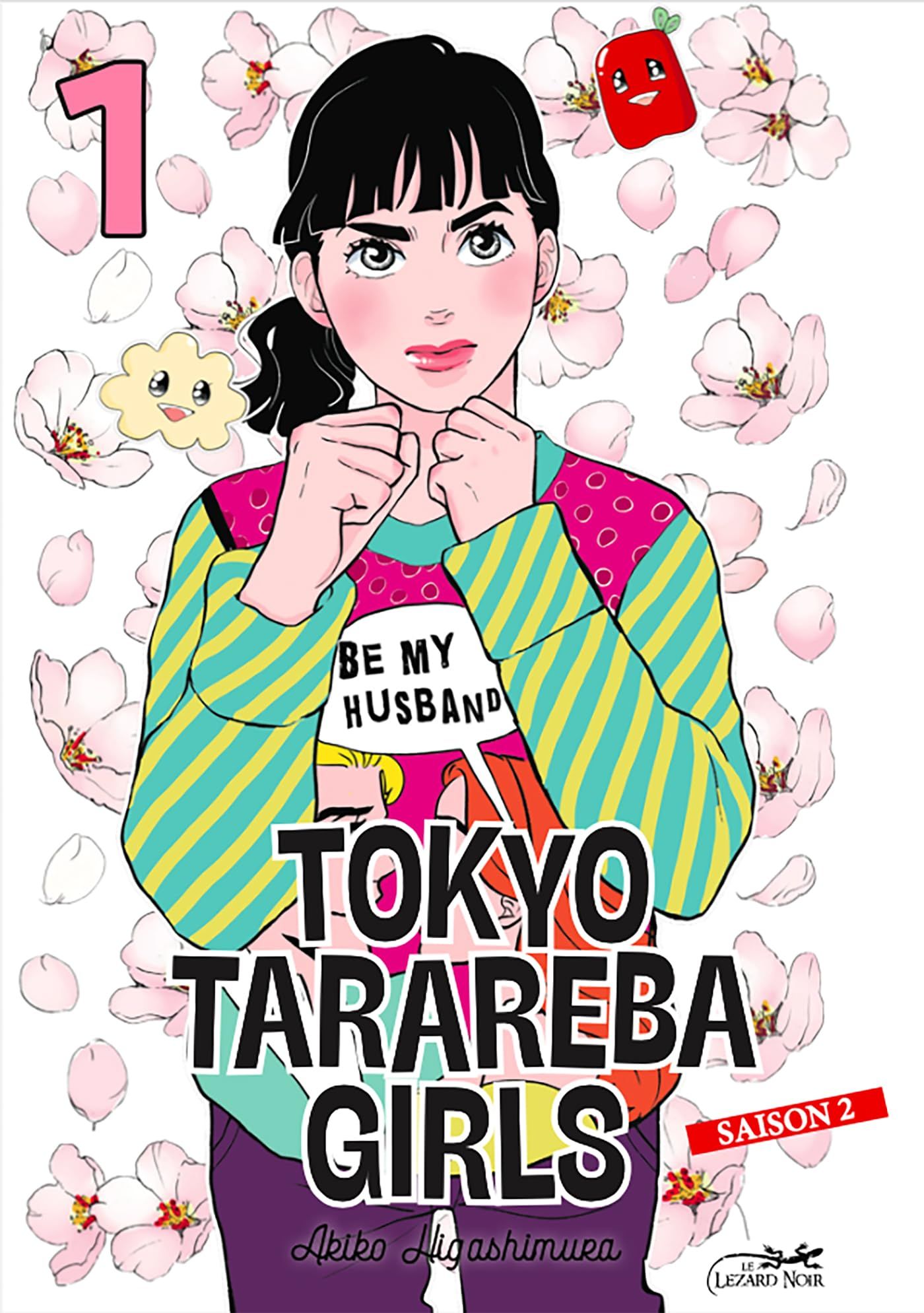 Akiko Higashimura: Tokyo Tarareba Girls, saison 2 (Le lézard noir)