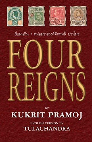 Kukrit Pramoj: Four Reigns (Thai language, 1999)
