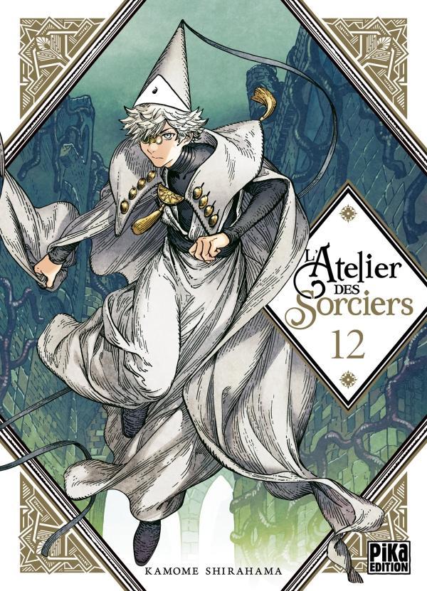Kamome Shirahama: L'atelier des sorciers 12 (French language, 2023, Pika Édition)