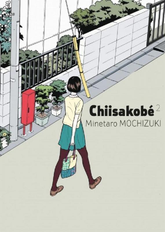 Minetarō Mochizuki: Chiisakobé Tome 2 (French language)