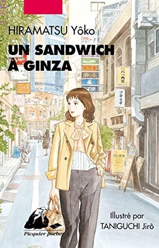 Yôko Hiramatsu, Jirô Taniguchi: Un sandwich à Ginza (French language, 2022)