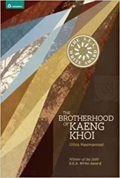 ʻUthit Hēmamūn: The brotherhood of Kaeng Khoi (2012, Amarin)