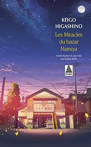 Keigo Higashino: Les Miracles du bazar Namiya (Paperback, 2021, ACTES SUD)