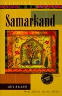 Amin Maalouf: Samarkand (1997, Interlink Publishing Group)