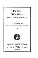 Homer: Iliad (1985, Loeb Classical Library)