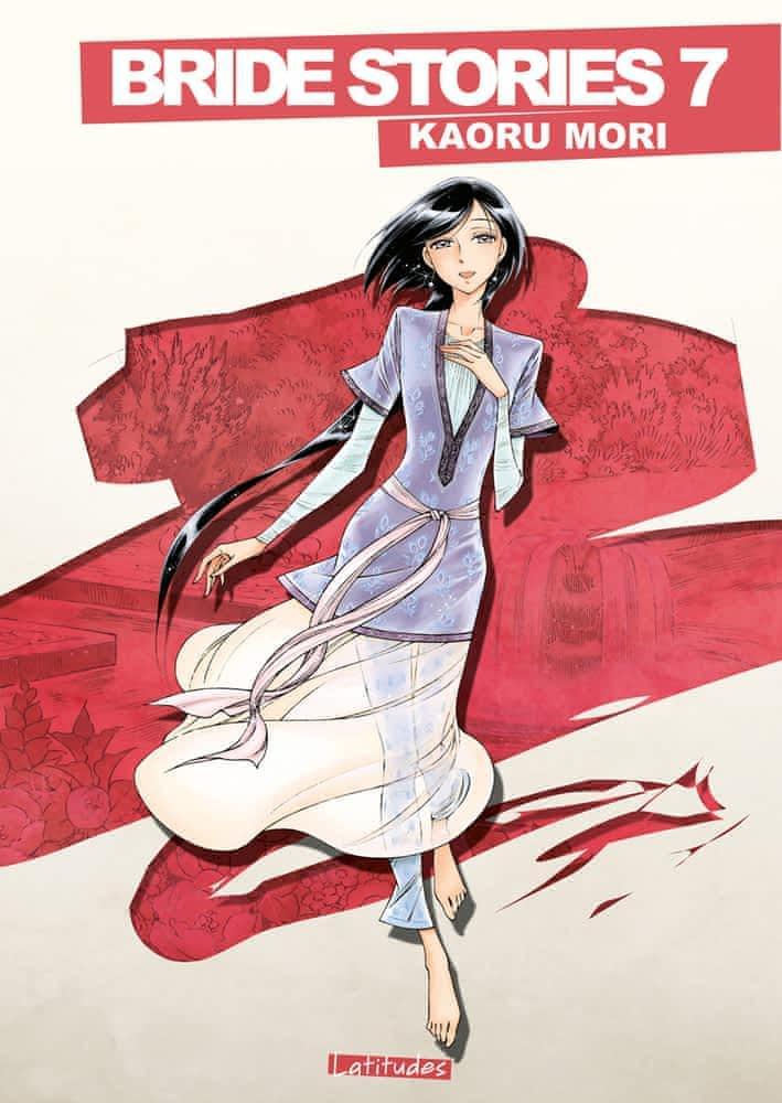 Kaoru Mori: Bride Stories, Tome 7 : (French language)