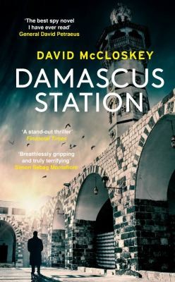 David McCloskey: Damascus Station (Paperback, 2023, Swift)