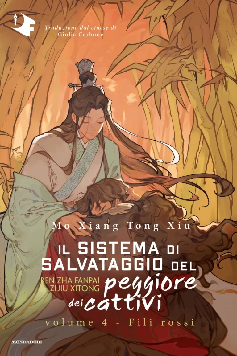 Mo Xiang Tong Xiu: Il sistema di salvataggio del peggiore dei cattivi (Hardcover, Italiano language, 2026, Mondadori)