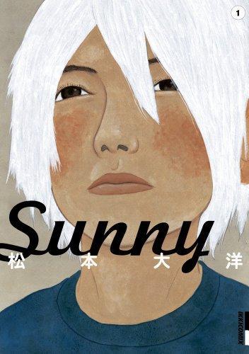 Taiyō Matsumoto: Sunny (Japanese language)