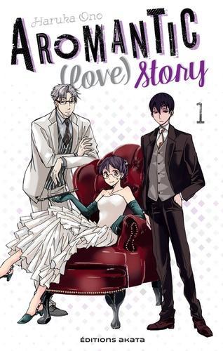 Haruka Ono: Aromantic (love) Story 1 (French language, Akata)